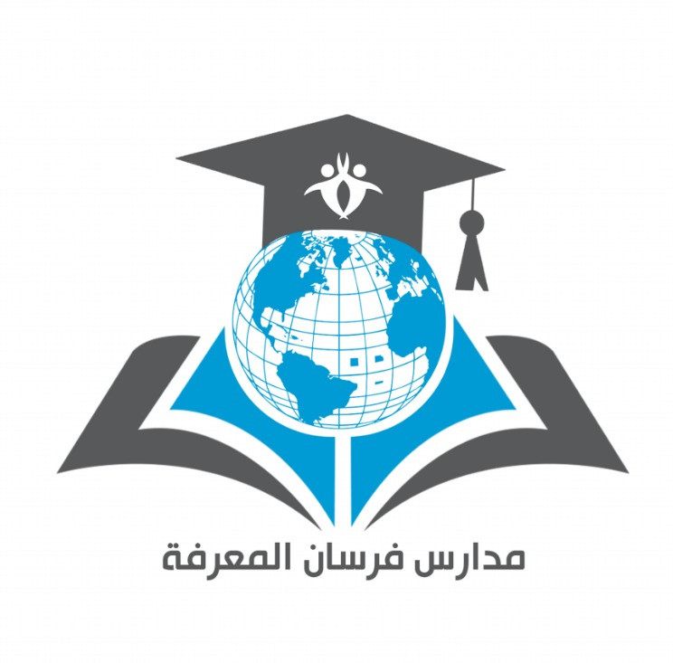 منصة فرسان المعرفة التعليمية